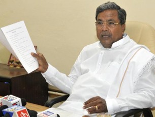 Siddaramaiah on Niddodi